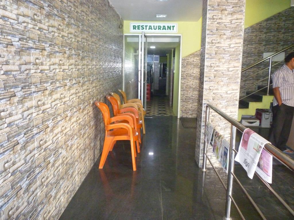 Hotel Nirmal Inn Bhubaneswar Eksteriør bilde