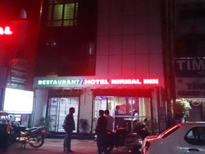 Hotel Nirmal Inn Bhubaneswar Eksteriør bilde